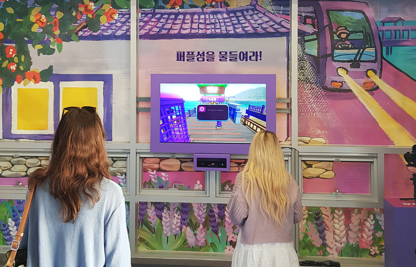 Hybrid exhibition